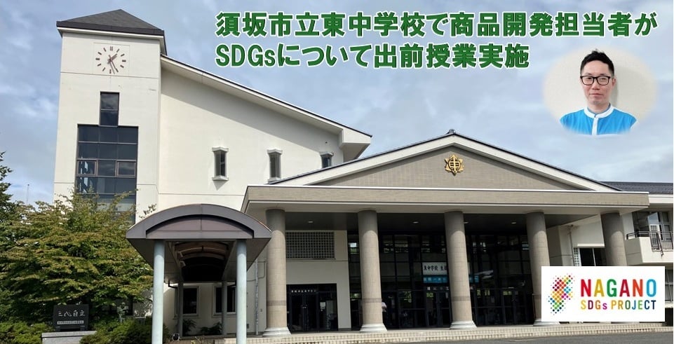 プレゼンテーション1-Jan-29-2026-04-43-36-1963-AM