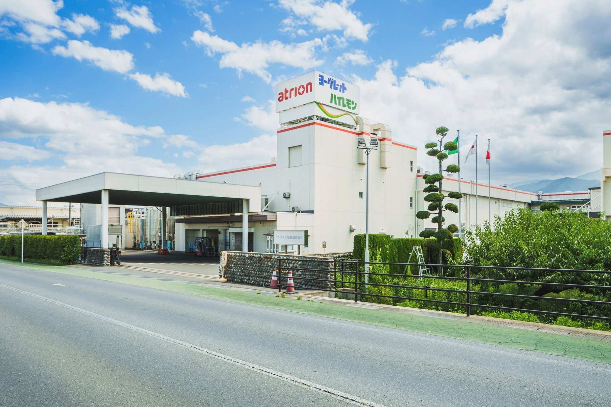 会社外観アンテナなし(高解像度)