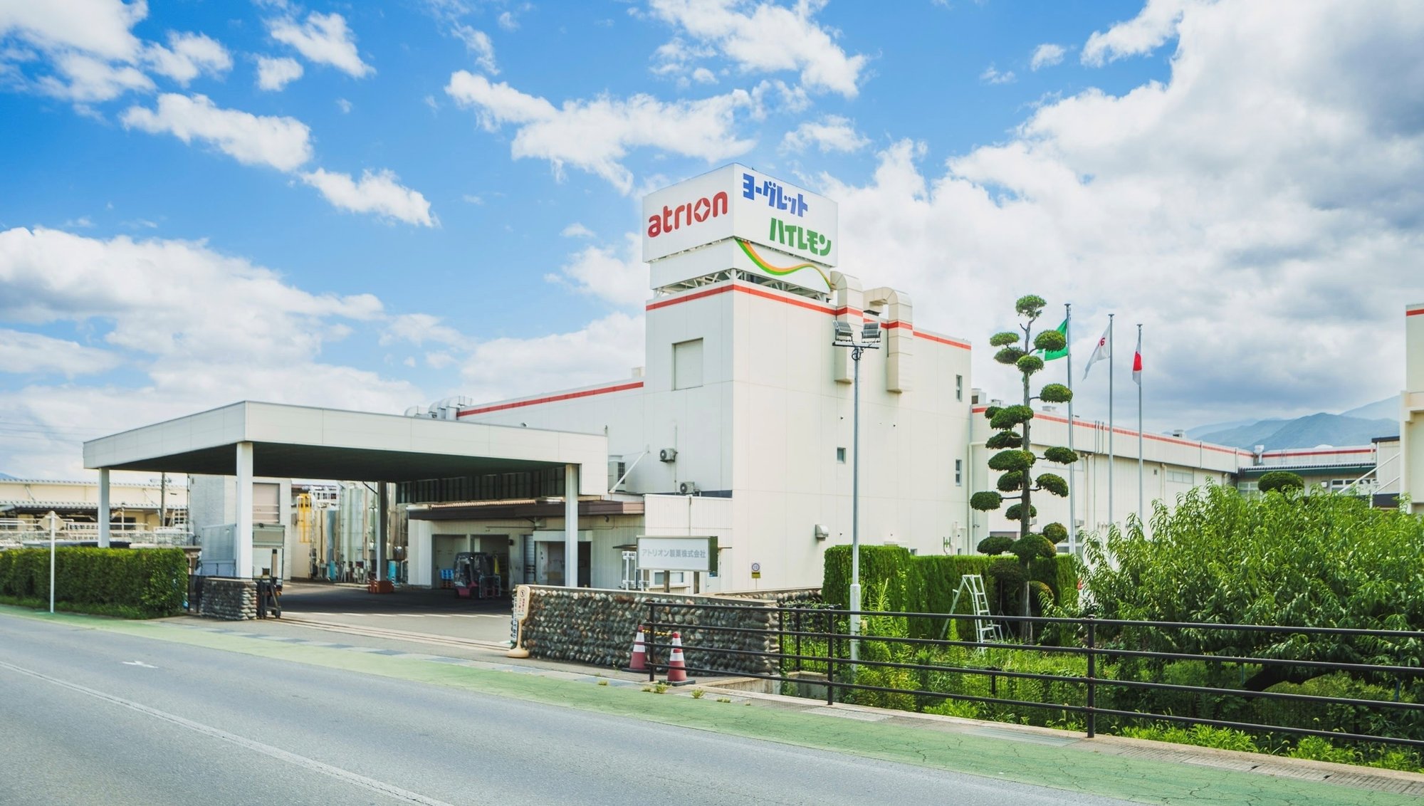 会社外観アンテナなし(高解像度2)