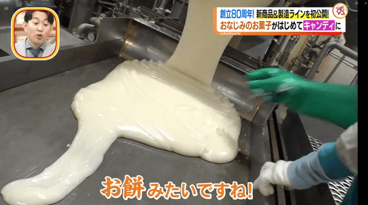 画像5-1