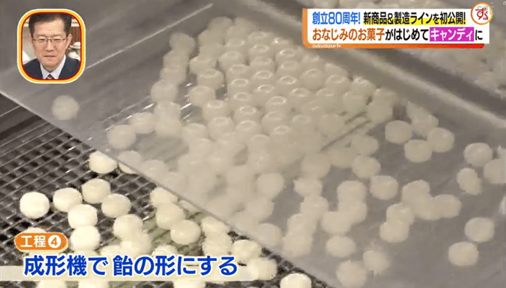 画像9-1