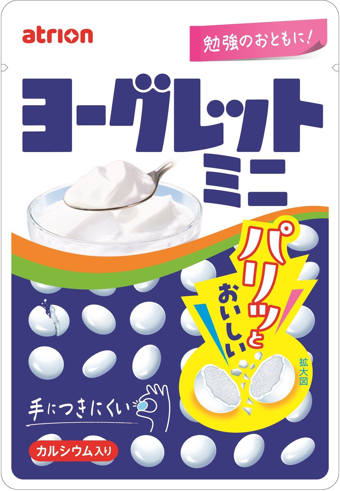 54001_32Gヨーグレットミニ_外装_表デザイン