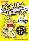 Pachi_Face_Le_03