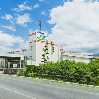 ヨーグレット｜アトリオン製菓株式会社