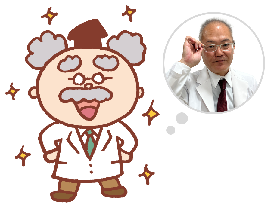 やあ！私がDr.マシマじゃ。