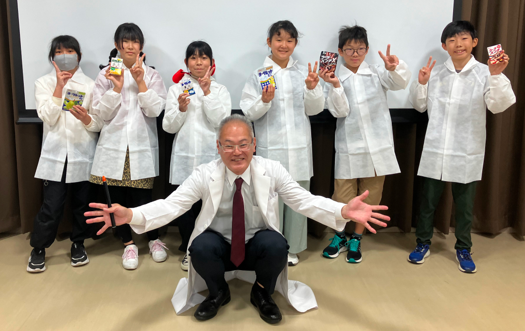 森上小学校6年生のみんなが「廃水処理施設」を見学に来てくれたぞい！