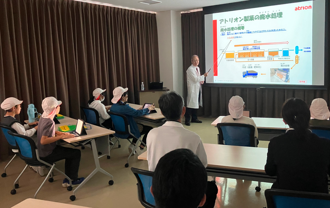 廃水処理を楽しく語るDr.真嶋