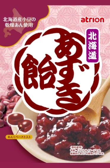 北海道あずき飴