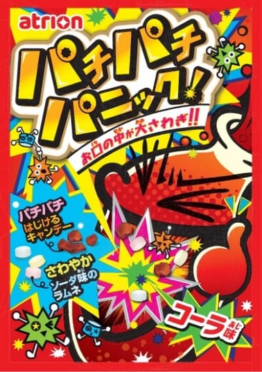 商品情報｜アトリオン製菓株式会社