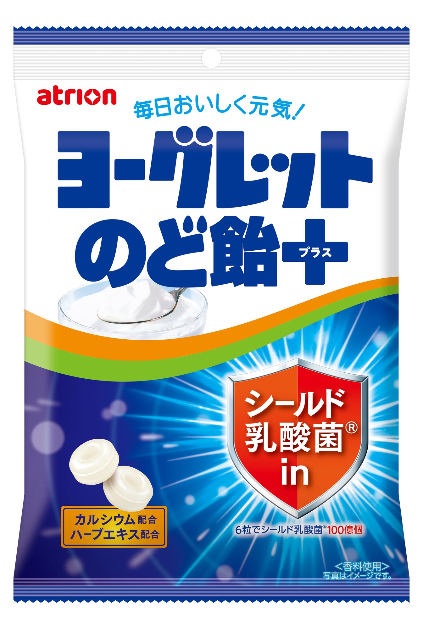 yonodoame