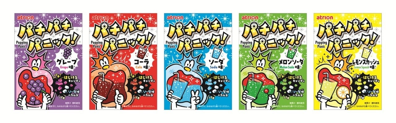 パチパチパニック MONGOL800主催フェスとの強力コラボも決定！『パチパチパニック』が