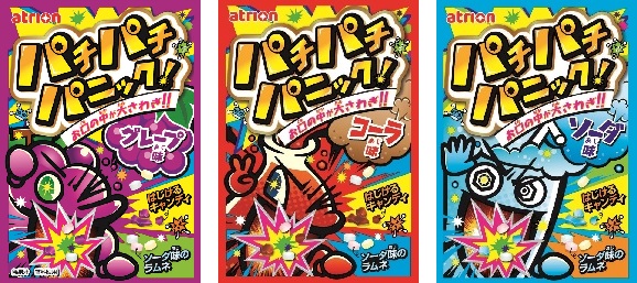 パチパチパニック まとめ買い 味わい深く コーラ・グレープ・ソーダ 3 
