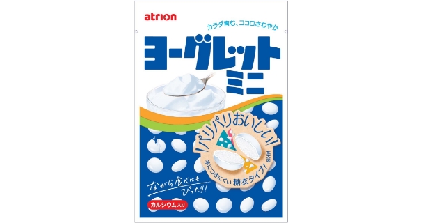 新商品に関するお知らせ