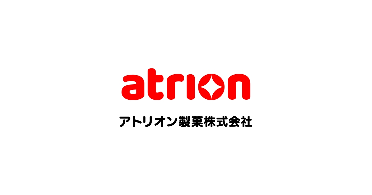採用情報｜アトリオン製菓株式会社