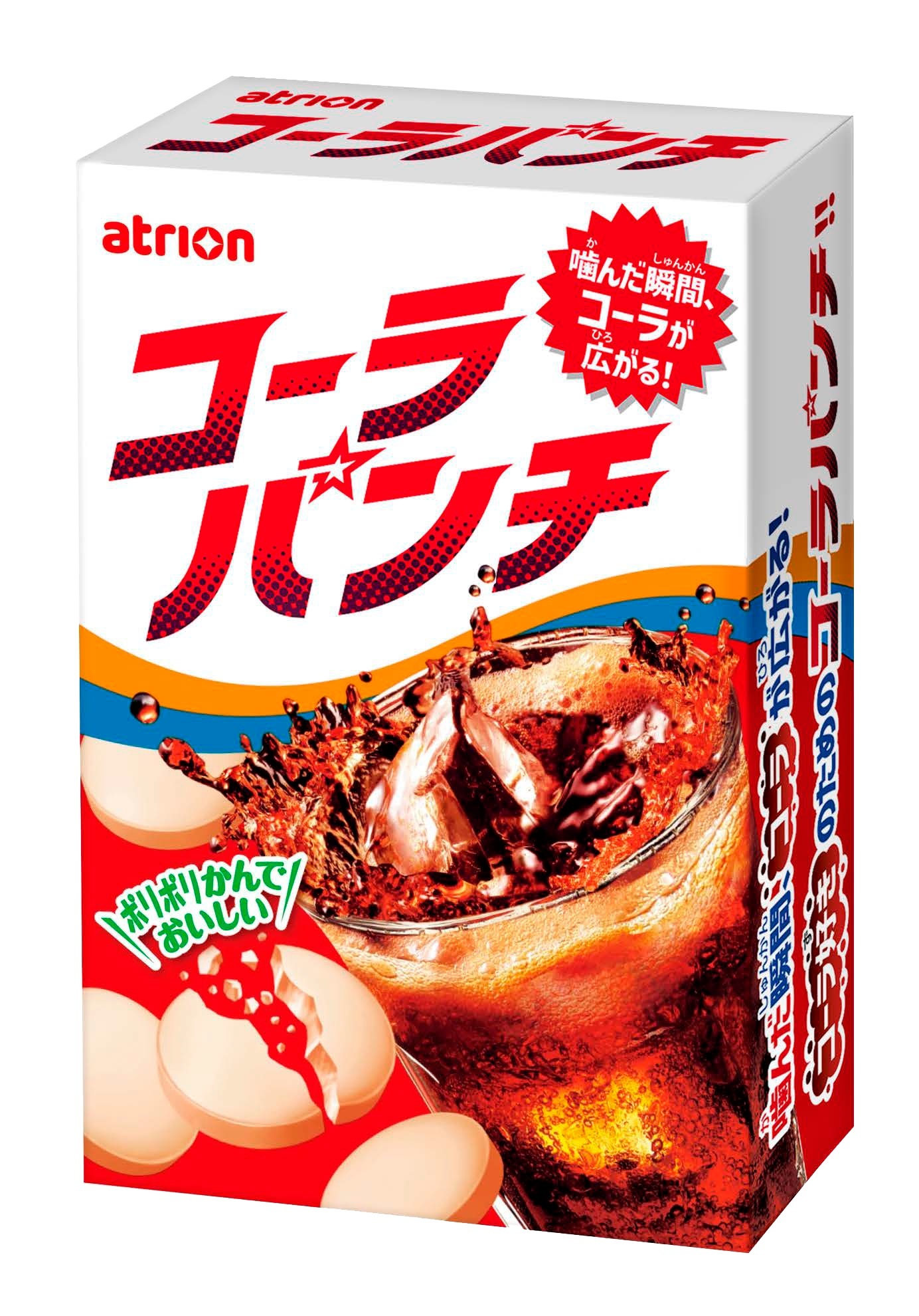 ヨーグレット 60箱 コーラパンチ 20箱 合計80箱セット コーラパンチ｜アトリオン製菓株式会社